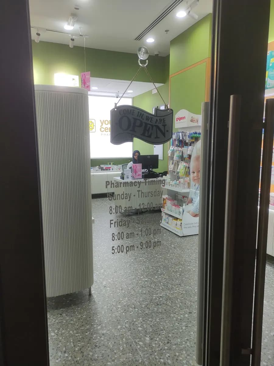 Your Center Pharmacy — صورة 6
