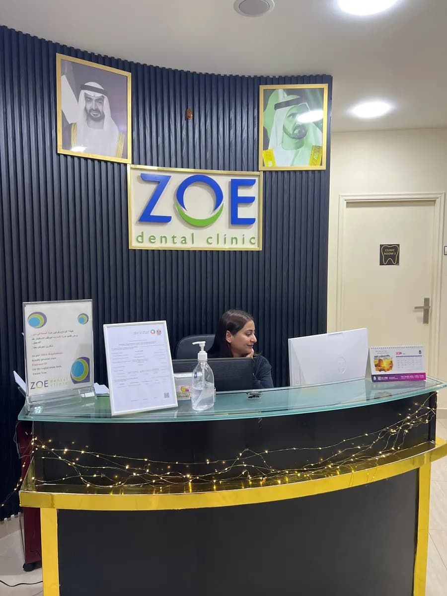 Z O E Dental Clinic — صورة 2
