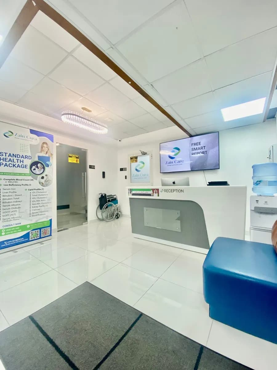 Zain Cura Medical Center
