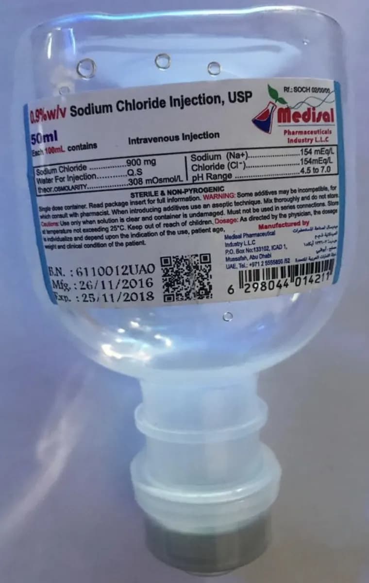 Medisal For Pharmaceuticals Industry — صورة 6