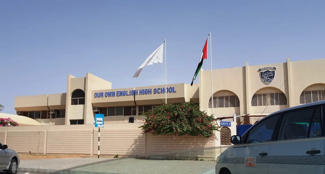 Our Own English High School Clinic — صورة 6