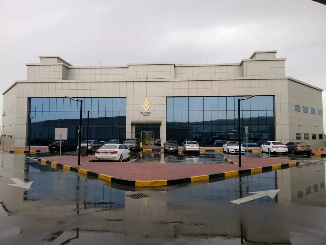 National Catering Company Limited - Sole Proprietorship L.L.C First Aid Post Clinic — صورة 7