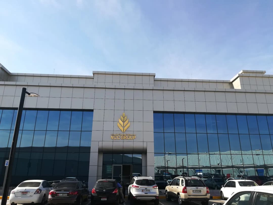 National Catering Company Limited - Sole Proprietorship L.L.C First Aid Post Clinic — صورة 8