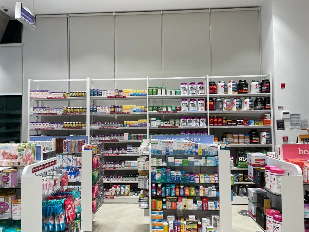 Super Care Pharmacy — صورة 6