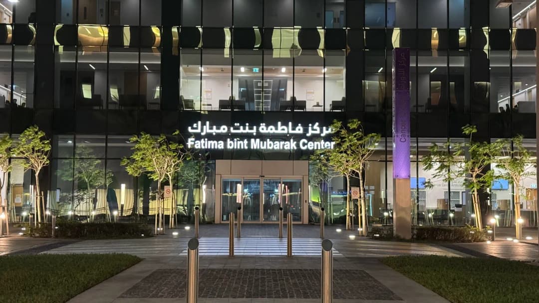 Cleveland Clinic Abudhabi — صورة 8