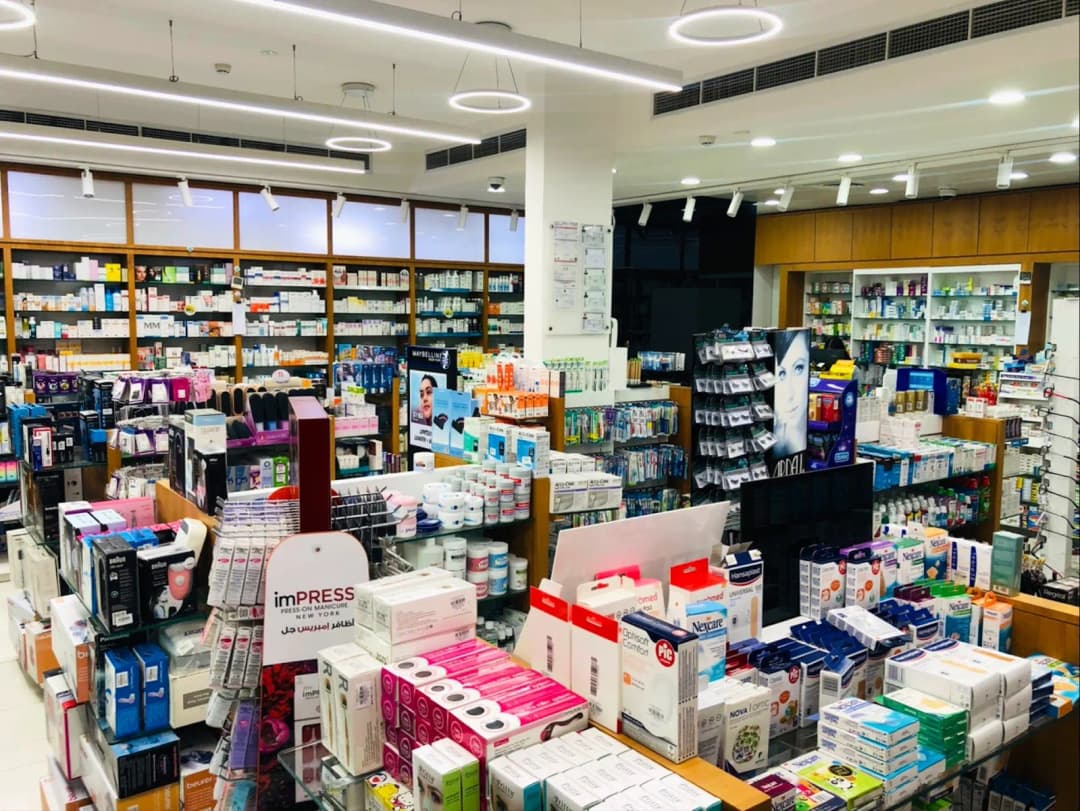 Aldewan Pharmacy — صورة 8