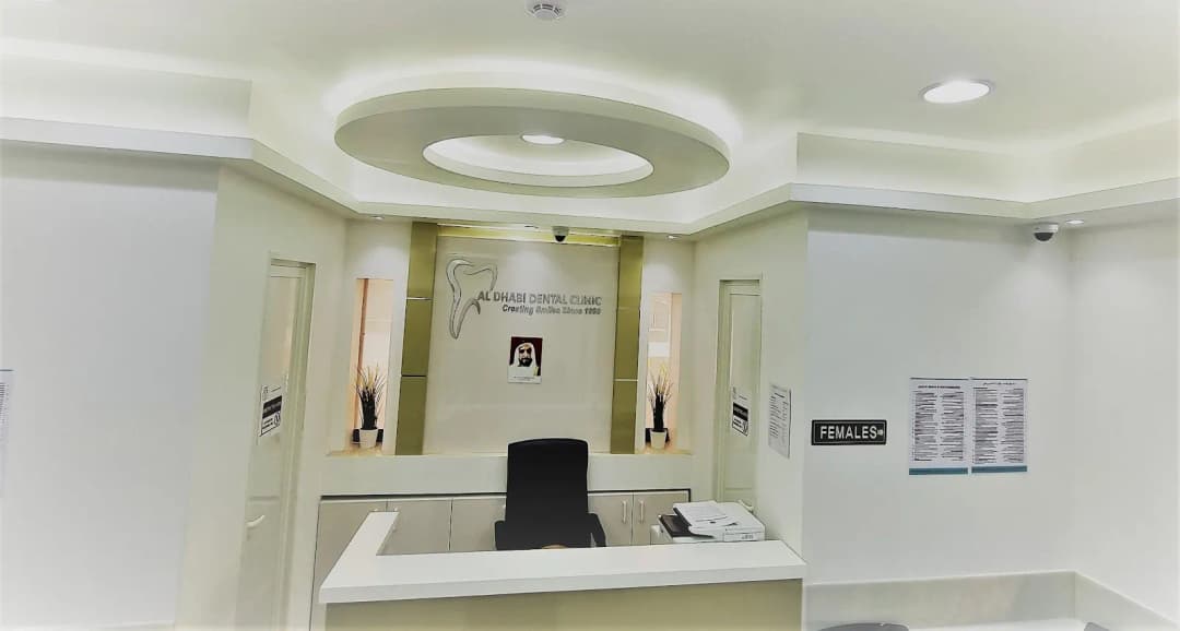 AL Dhabi Dental Clinic