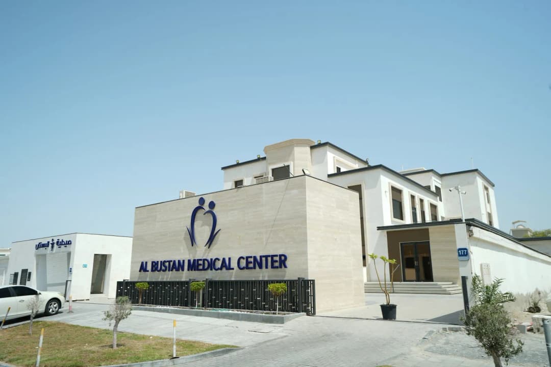 Albustan Medical Center