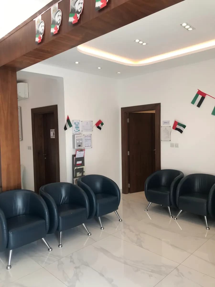 Albustan Medical Center — صورة 6