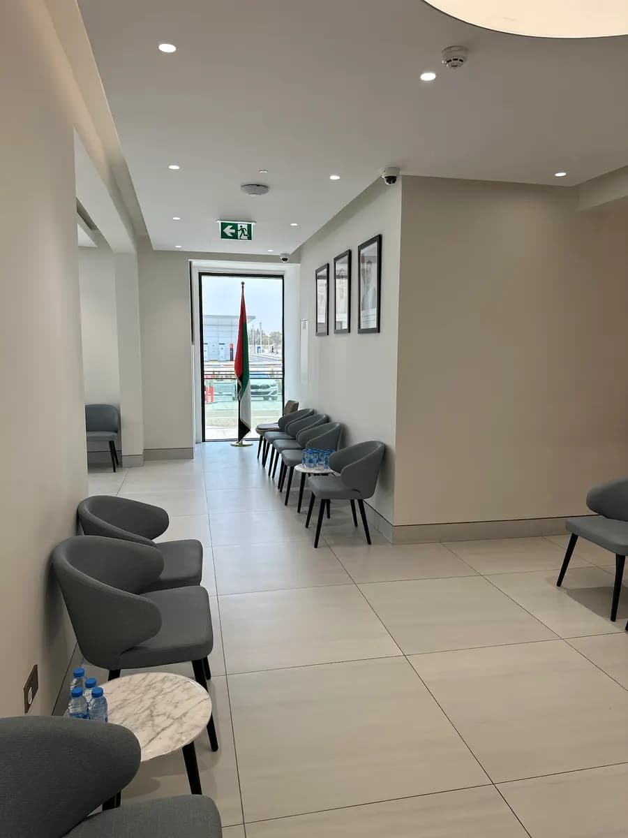 Albustan Medical Center — صورة 8