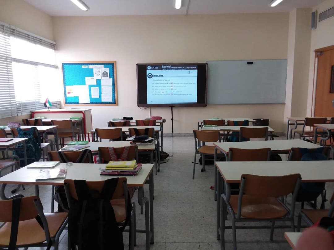 International School OF Choueifat Clinic - Khalifa City — صورة 5