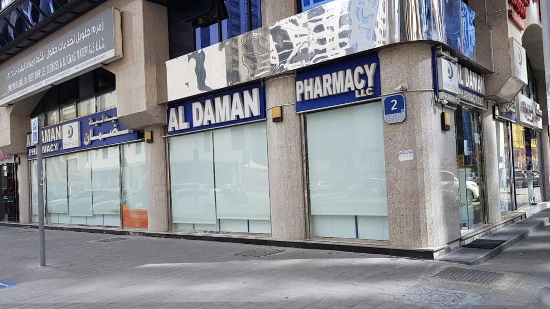 AL Daman Pharmacy