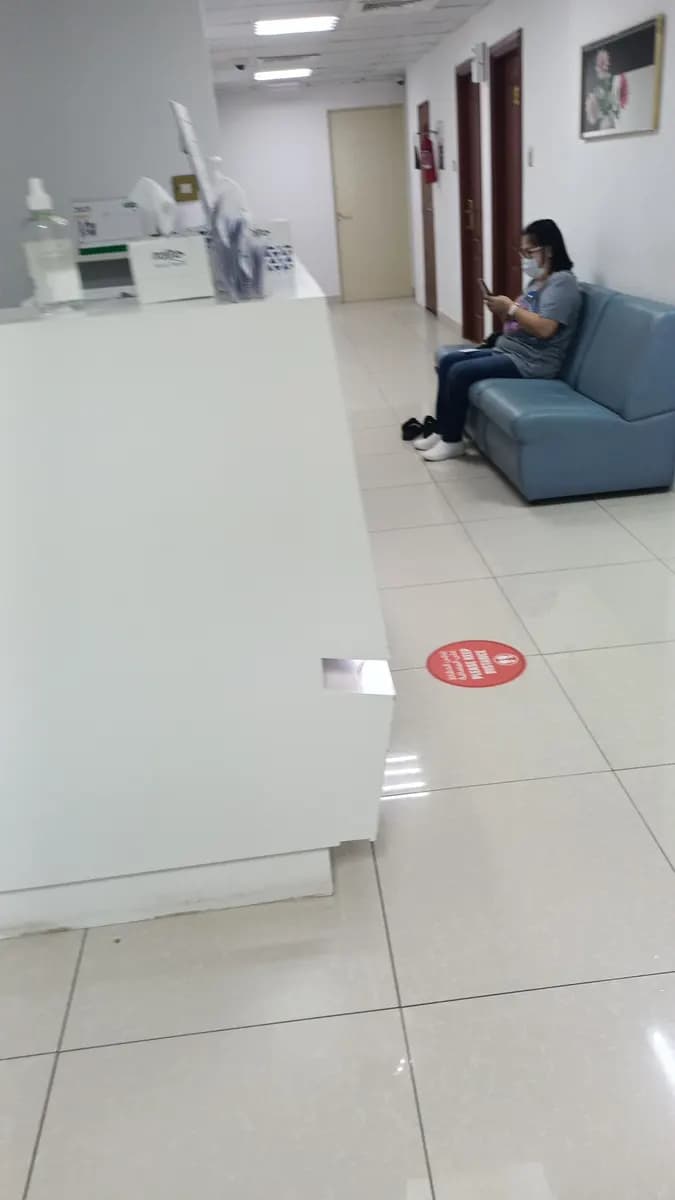 AL Dana Medical & Dental Centre — صورة 6