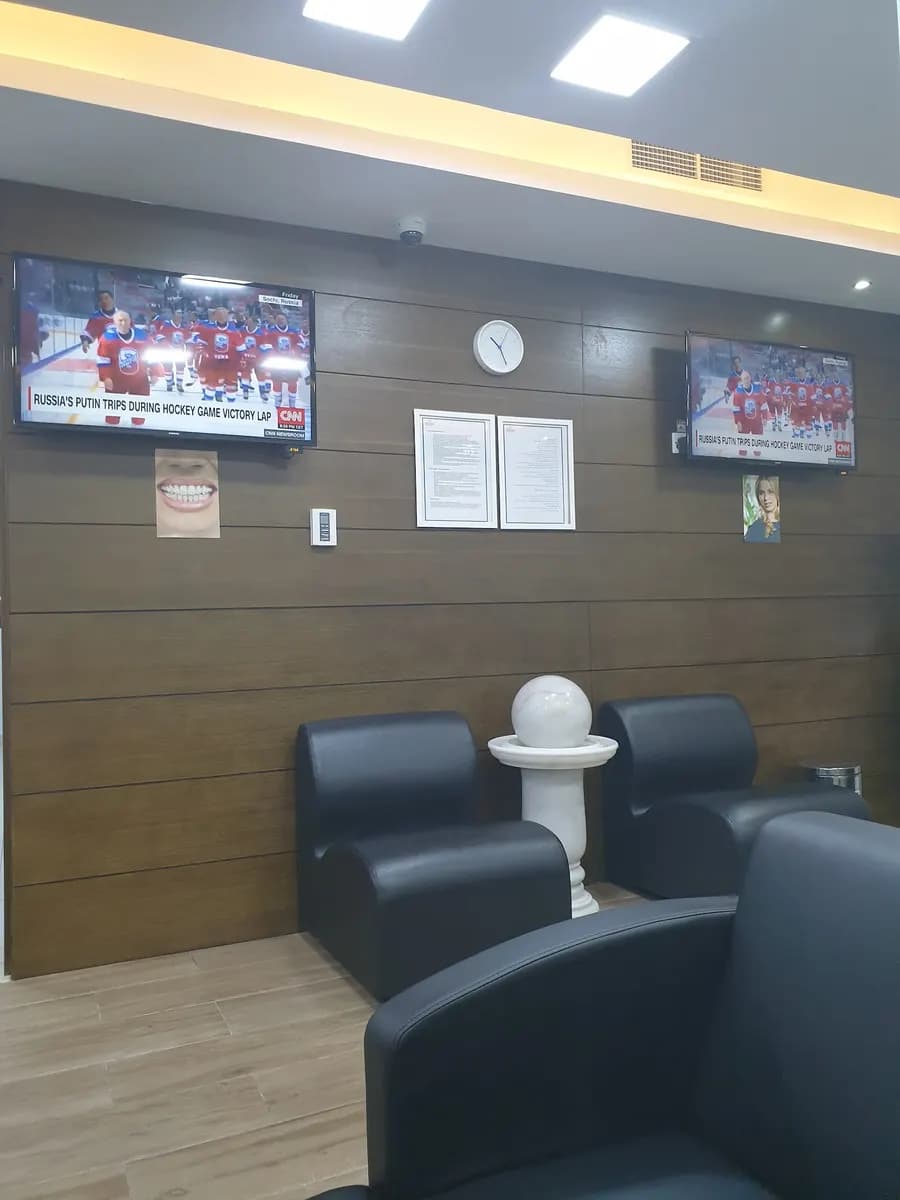 Clinica Smile Dental Center — صورة 7