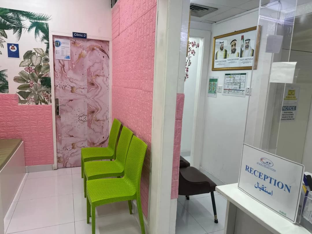 AL Khan Dental Clinic