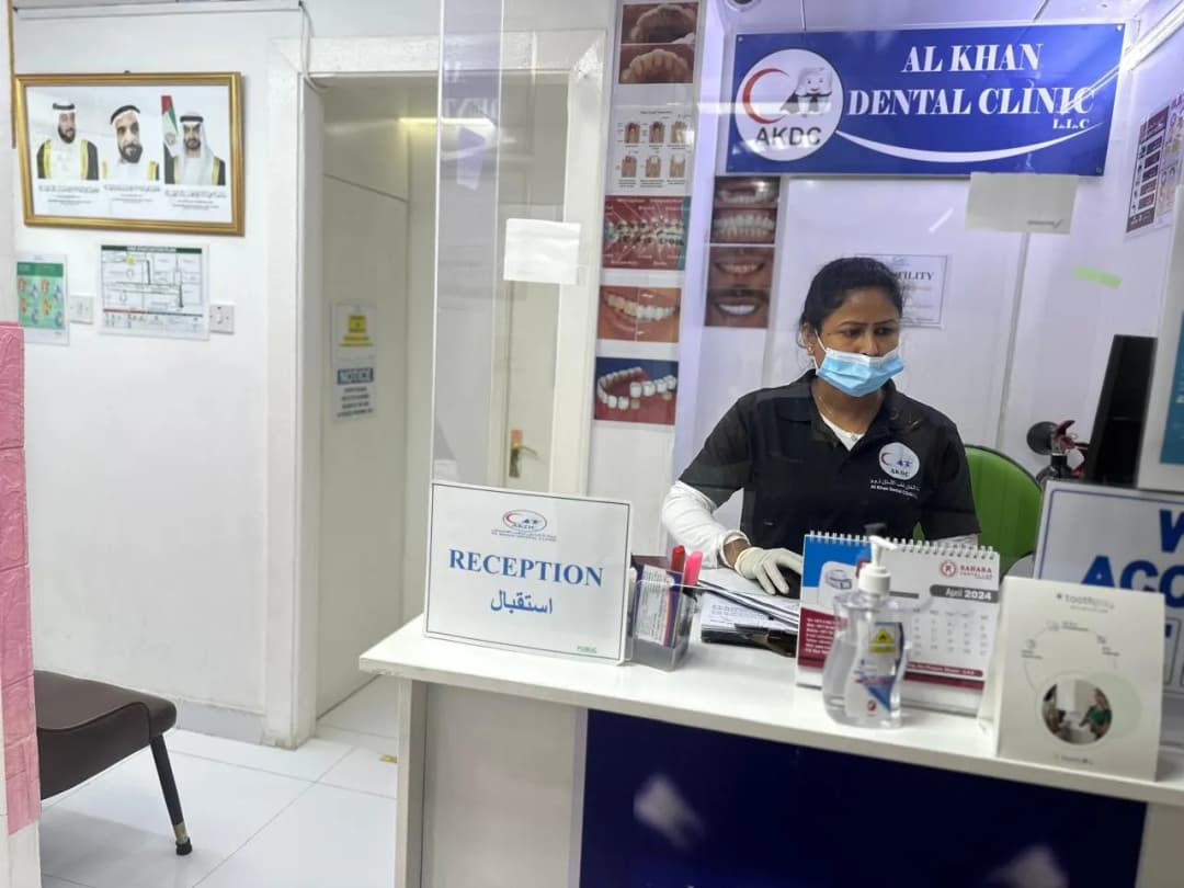 AL Khan Dental Clinic — صورة 6