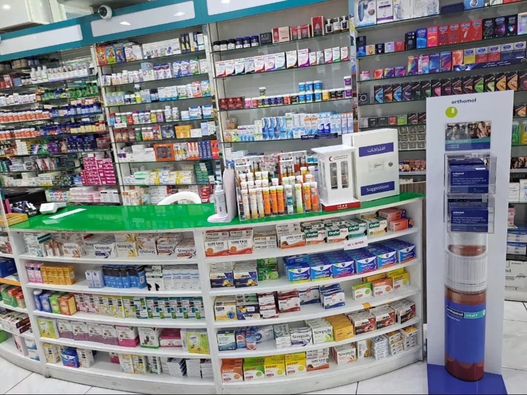 AL Jimi Pharmacy — صورة 6