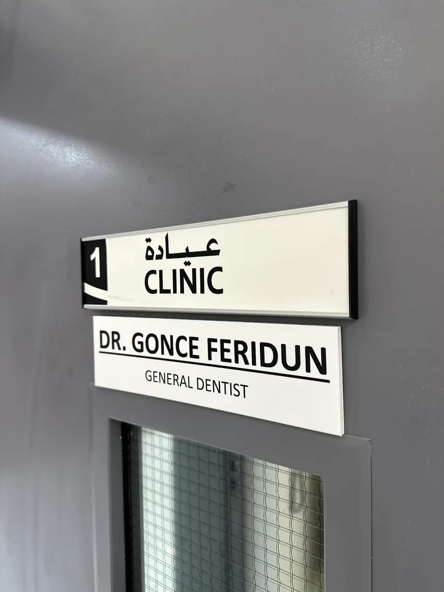 Doctor Fatin Feridun Orthodontic And Dental Center SS — صورة 7