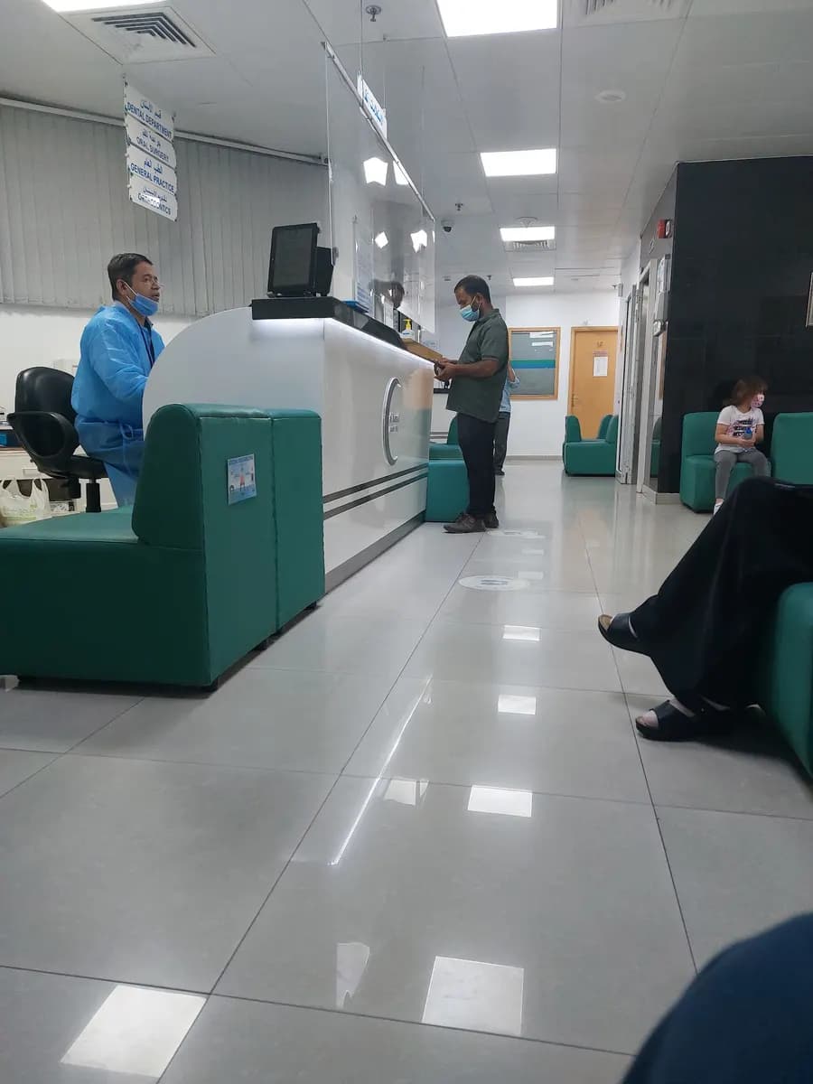 Al Kamal Medical Poly Clinics — صورة 8