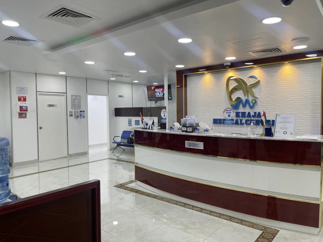 AL Khaja Medical Center
