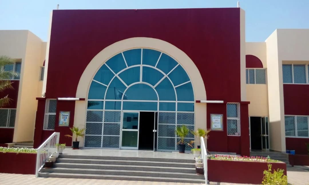 AL Israa Private School Clinic