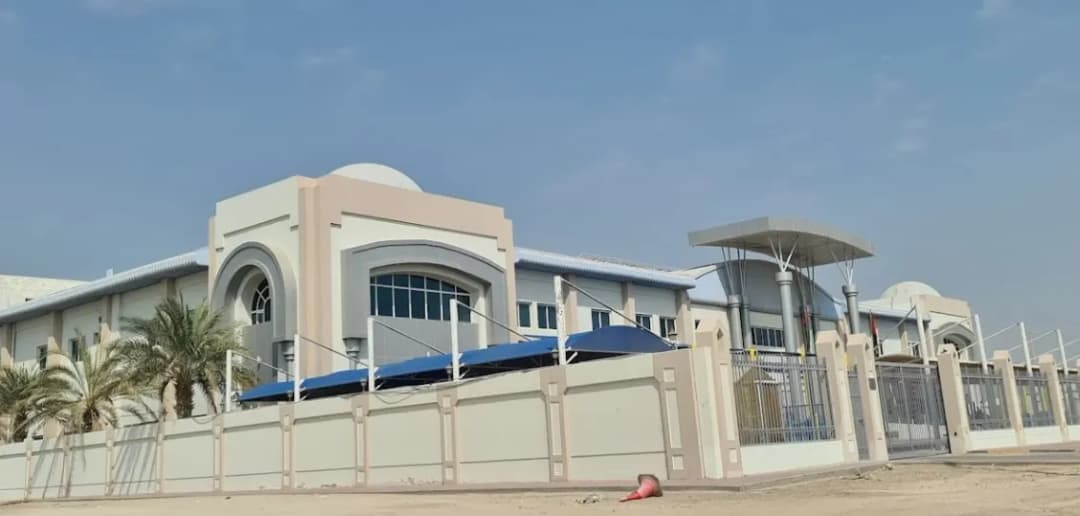 AL Ittihad National Private School-BR Clinic — صورة 7