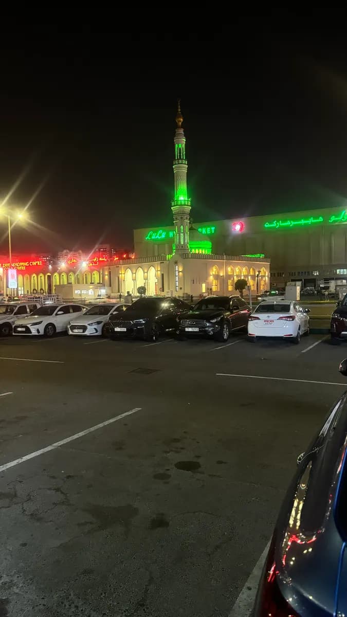 Al Hendawy Medical Centre — صورة 7