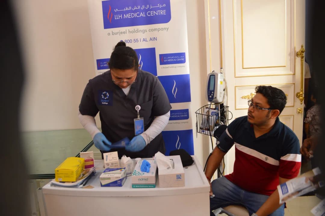 Llh Medical Centre AL Ain — صورة 7
