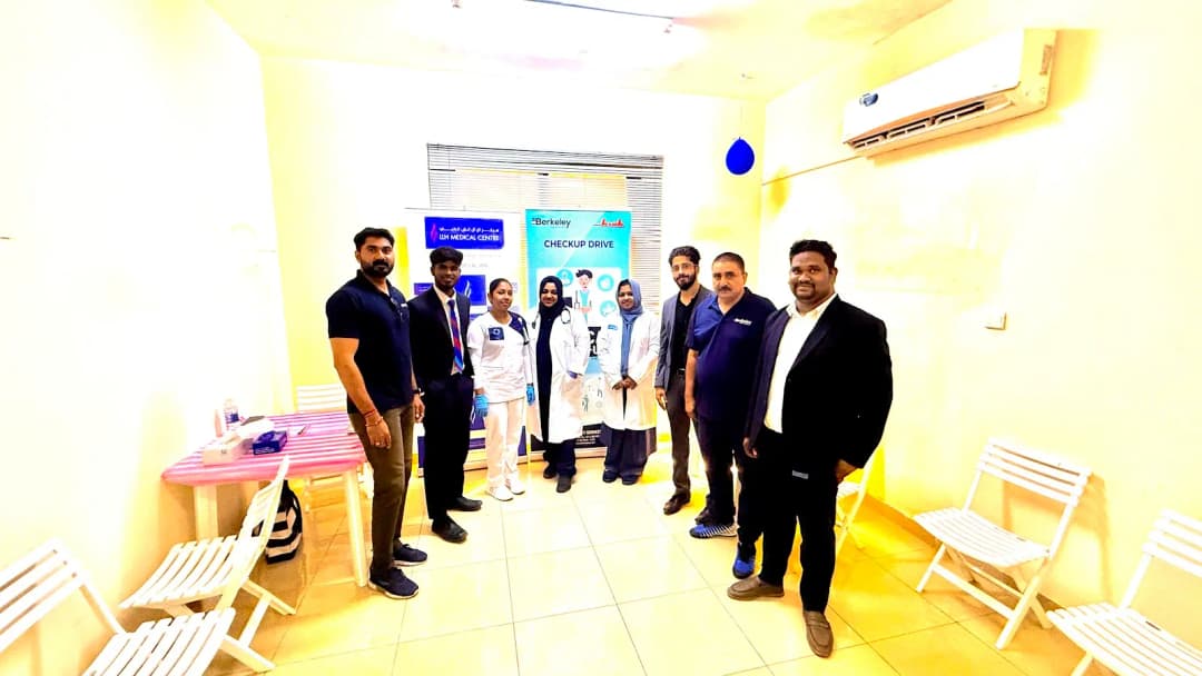 Llh Medical Centre AL Ain — صورة 8