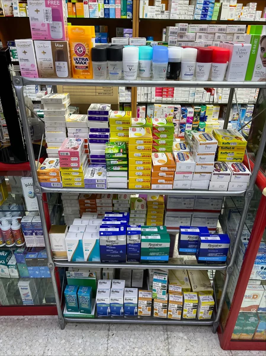AL Hakeem Land Pharmacy — صورة 7
