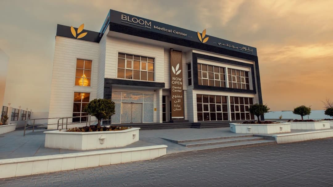 Bloom Plus Medical Center