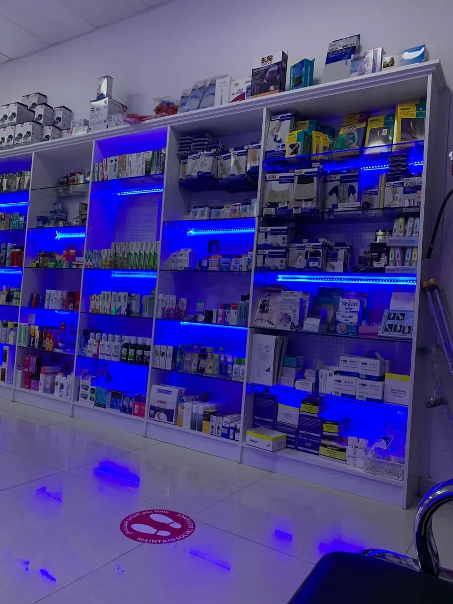 Healthline Medical Center — صورة 6