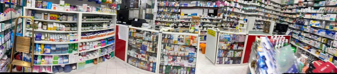 AL Rahma Pharmacy — صورة 7