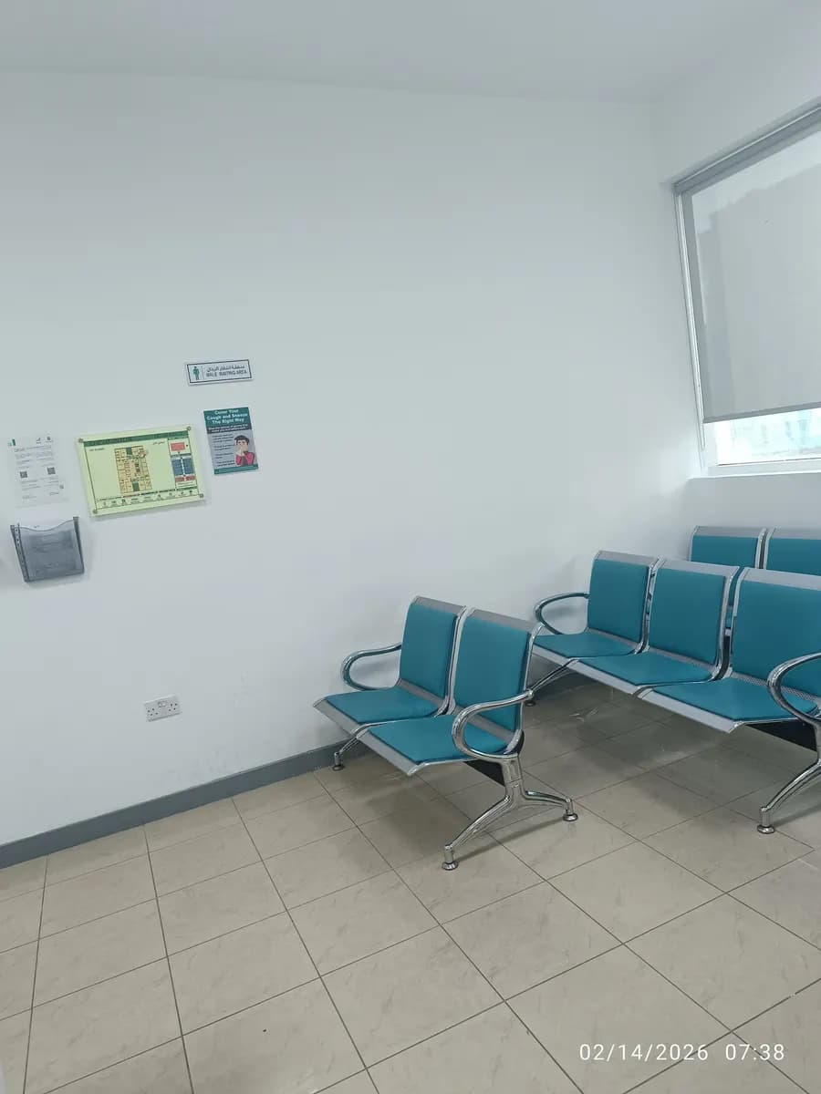 AL Rayyan Medical Center Owned BY Jaber Jasem Almheiri — صورة 6