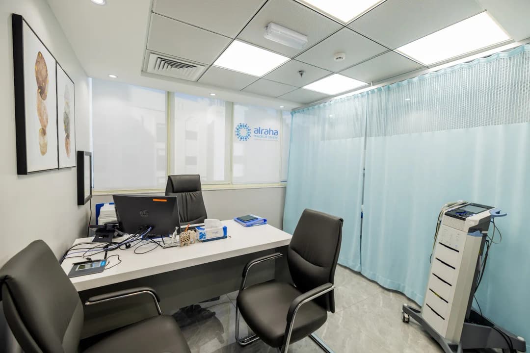 AL Raha Medical Center — صورة 6