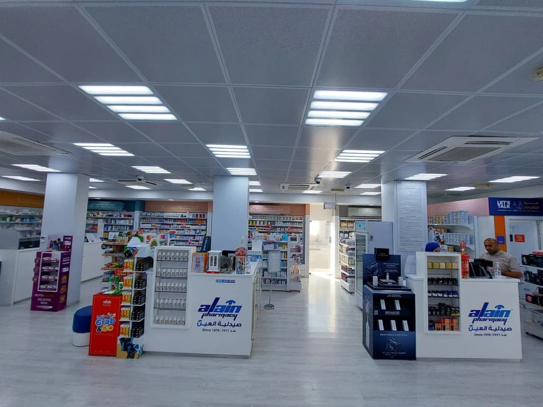 AL Muweiji Healthcare Center Pharmacy — صورة 6