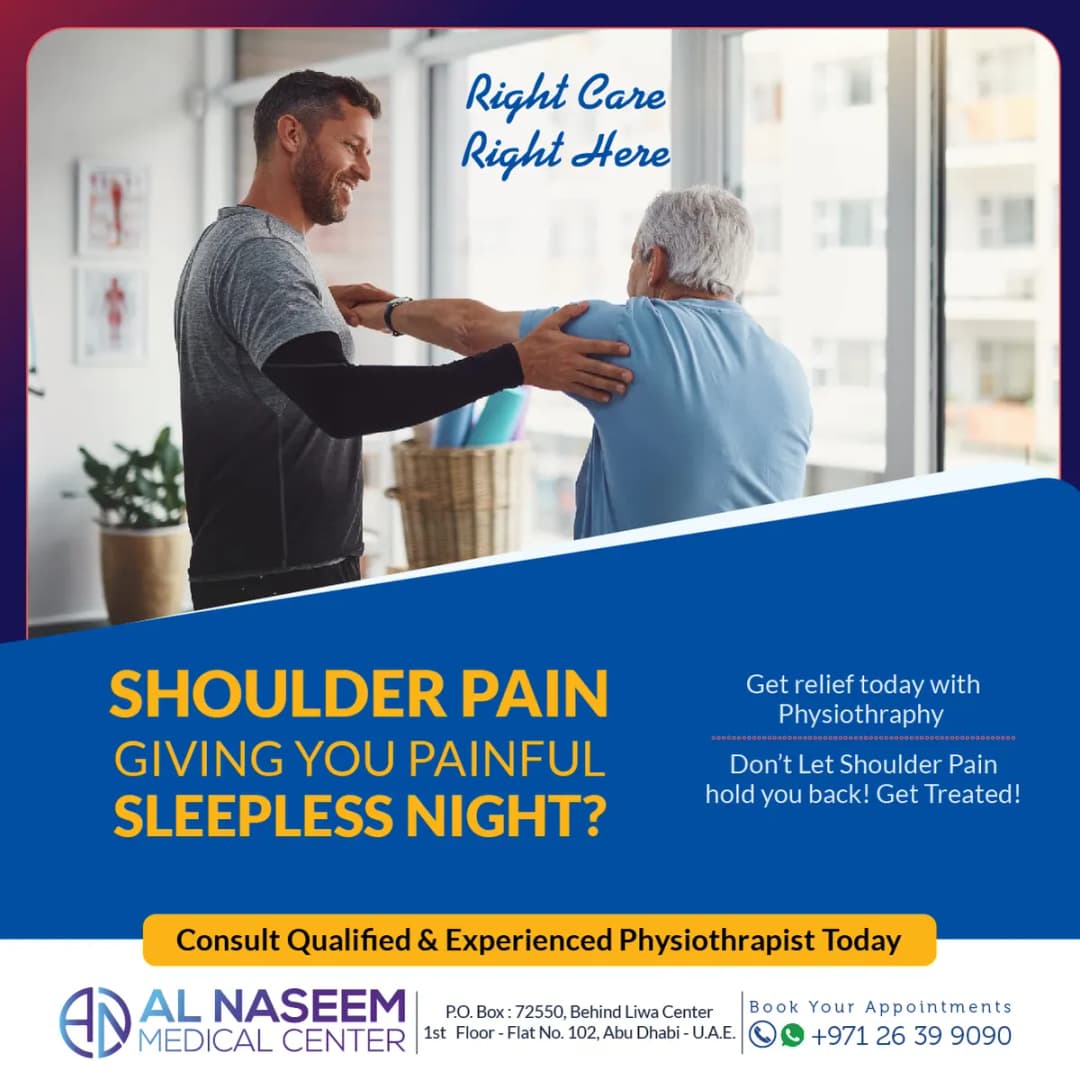 AL Naseem Medicalcentre — صورة 6