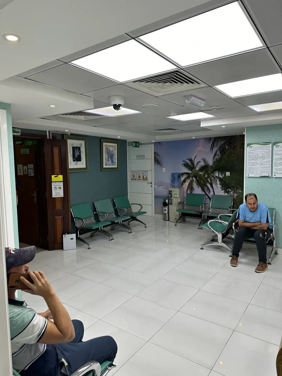 Dar AL Mouasah Diagnostic Centre