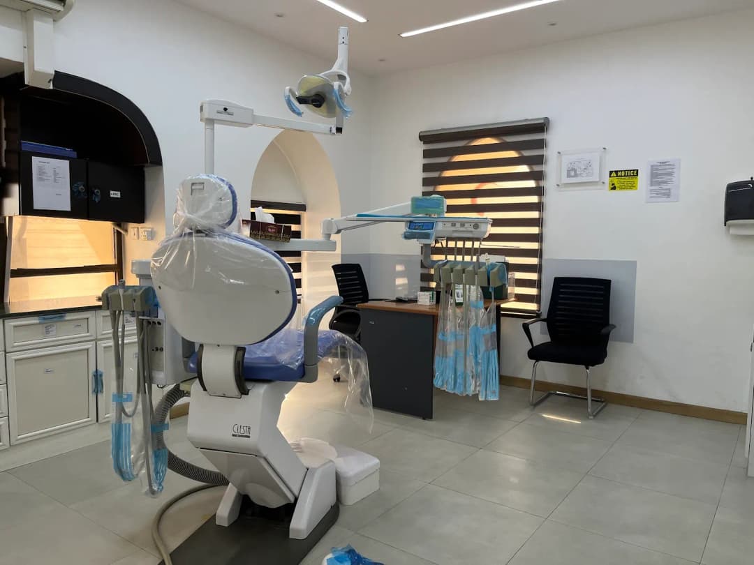 City Dental And Medical Center — صورة 8
