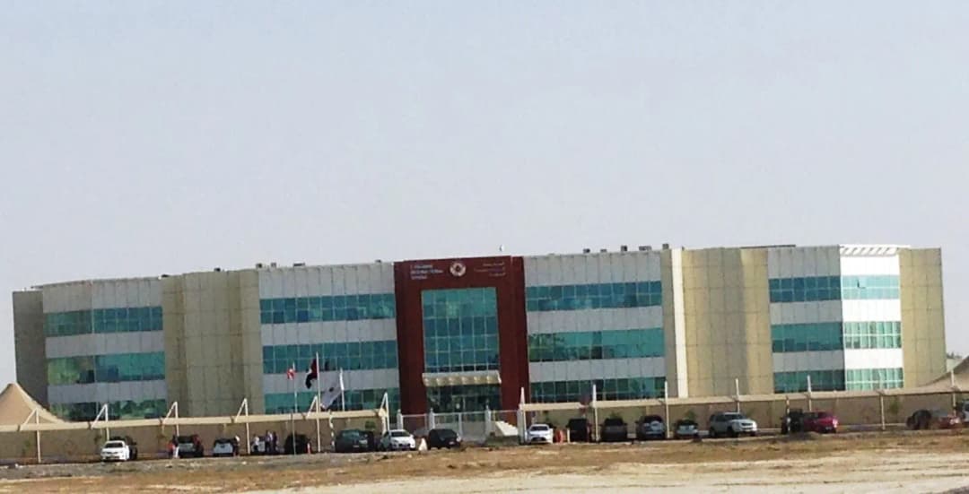 Canadian International School L.L.C Clinic — صورة 7