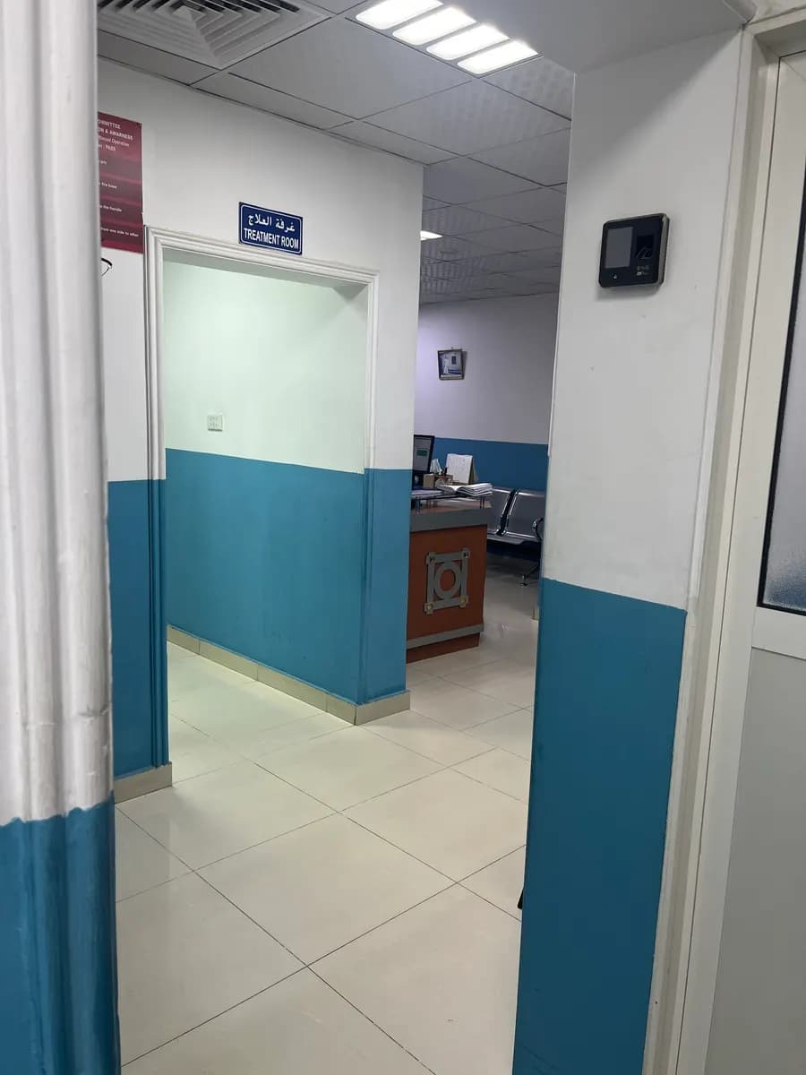 Bin Sulaiman Medical Centre — صورة 6