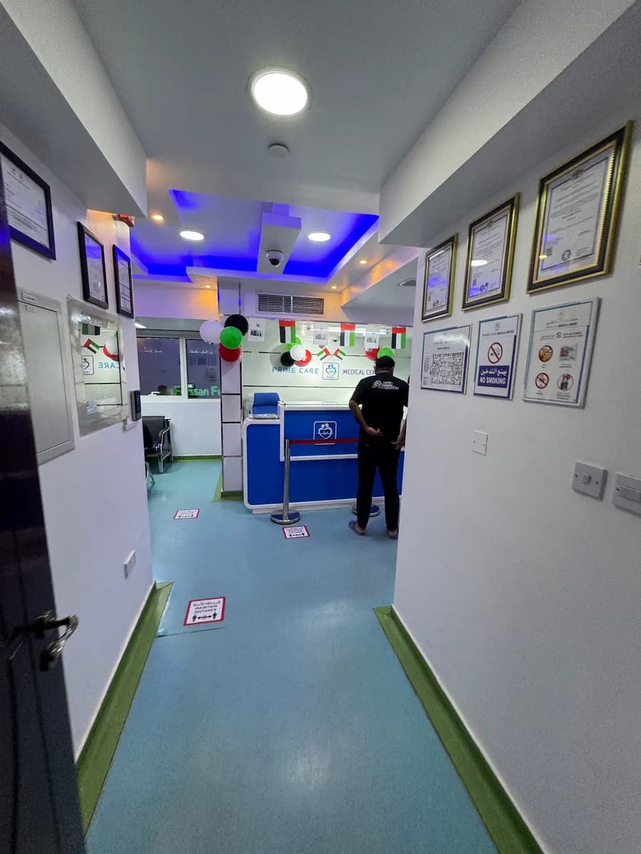 Prime Care Medical Center — صورة 8
