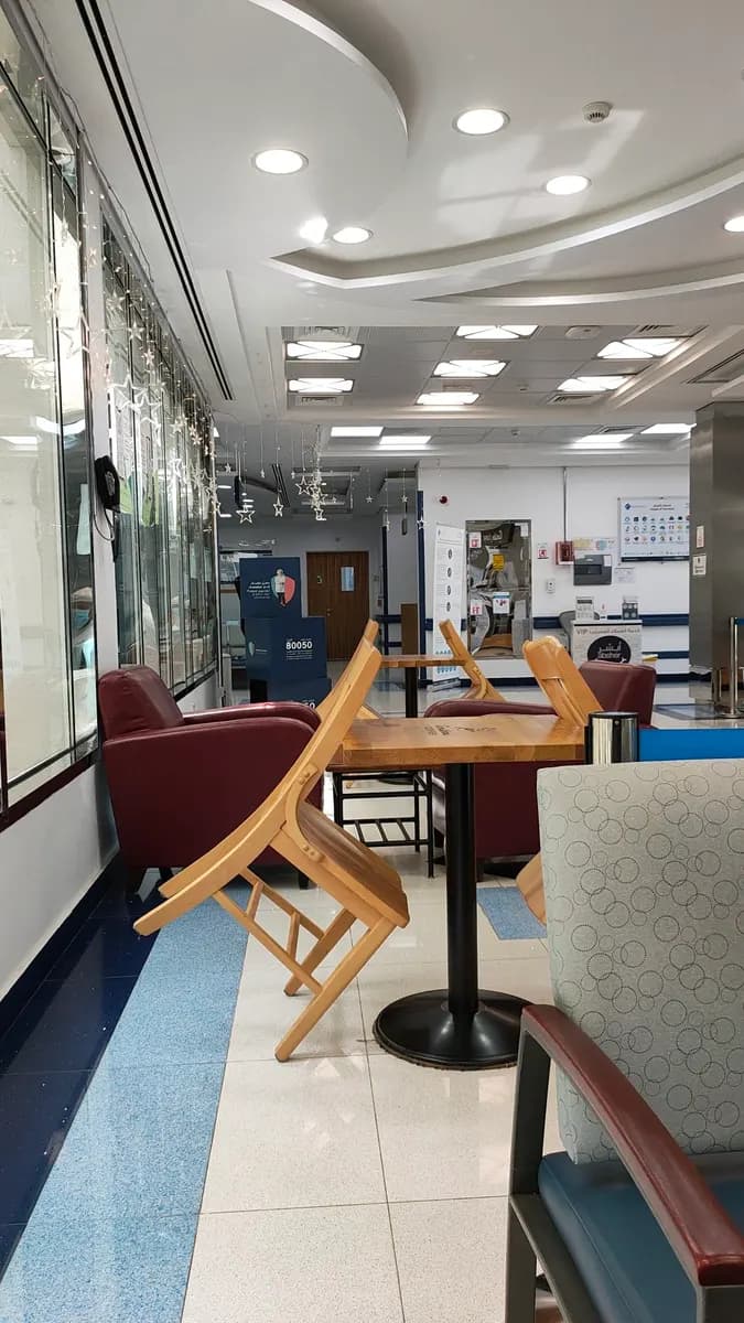 Al Bateen Healthcare Center — صورة 7