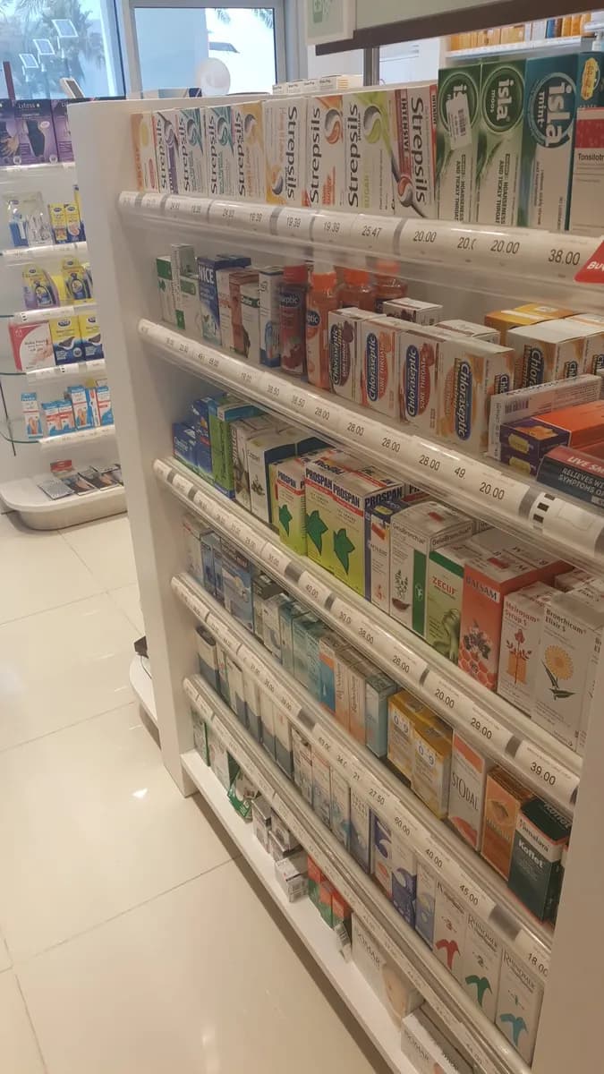 Ibn Sina Pharmacy — صورة 8