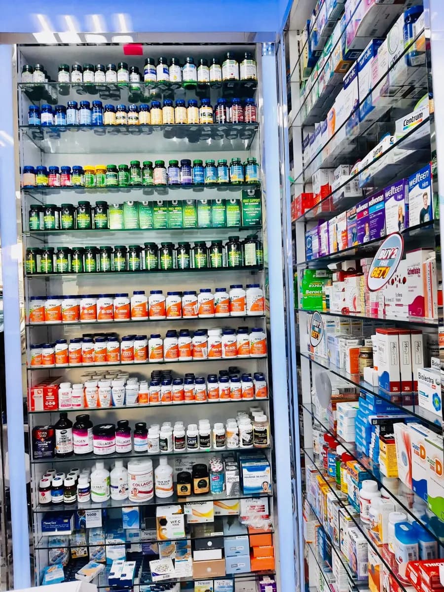 Bassem Pharmacy — صورة 6