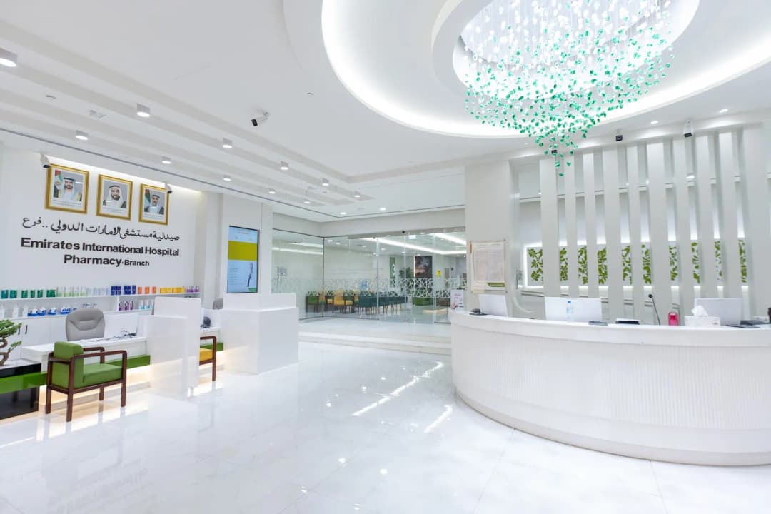 Emirates International Polyclinic