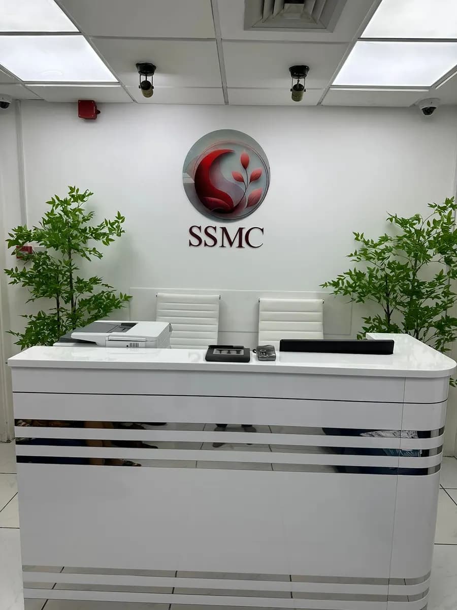 DR. Sabah AL Sakban Medical Clinic