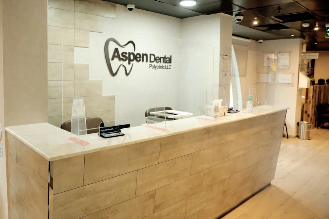 Aspen Dental Polyclinic — صورة 8