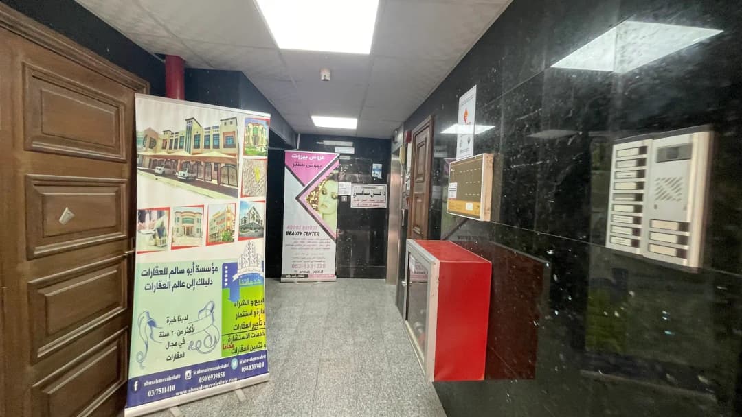 DR. Ghazal Maheri Specialised Clinic — صورة 7