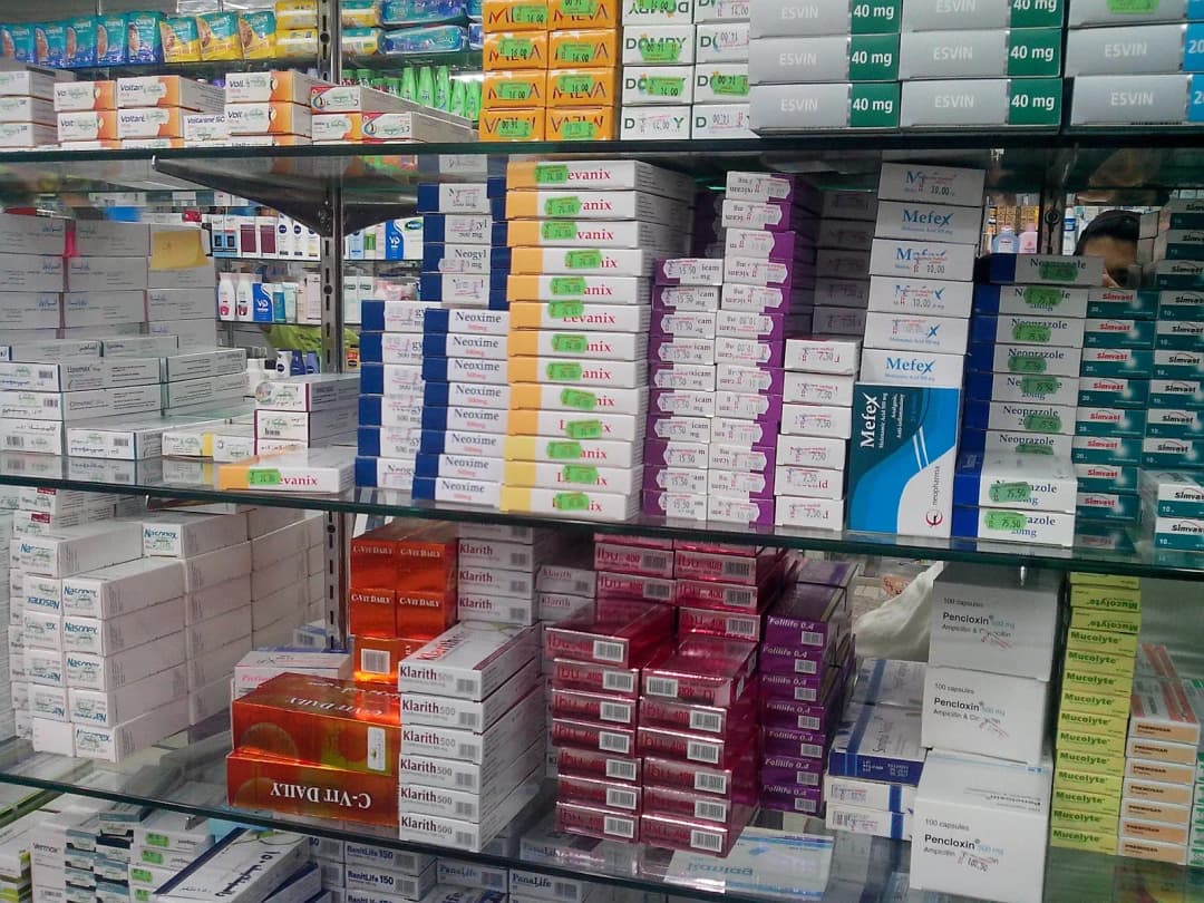 Ghiyathi Pharmacy — صورة 7